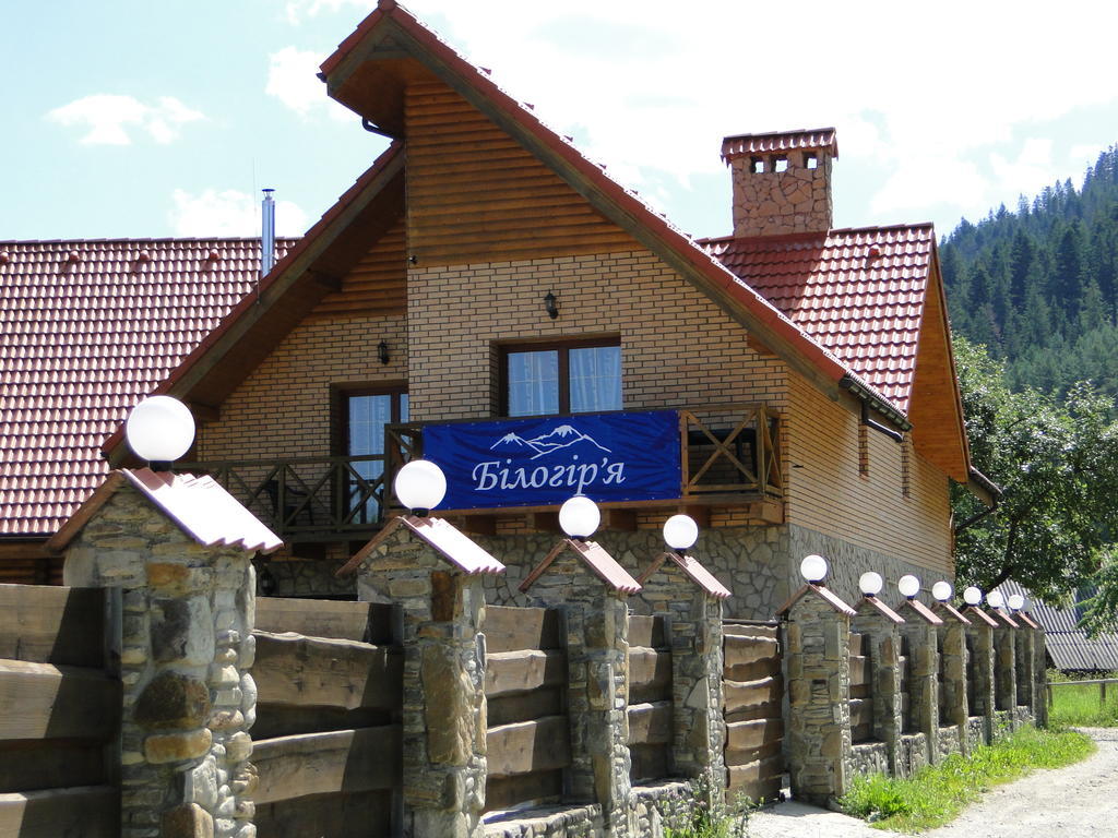 Villa Bilogirya Yaremche Eksteriør billede
